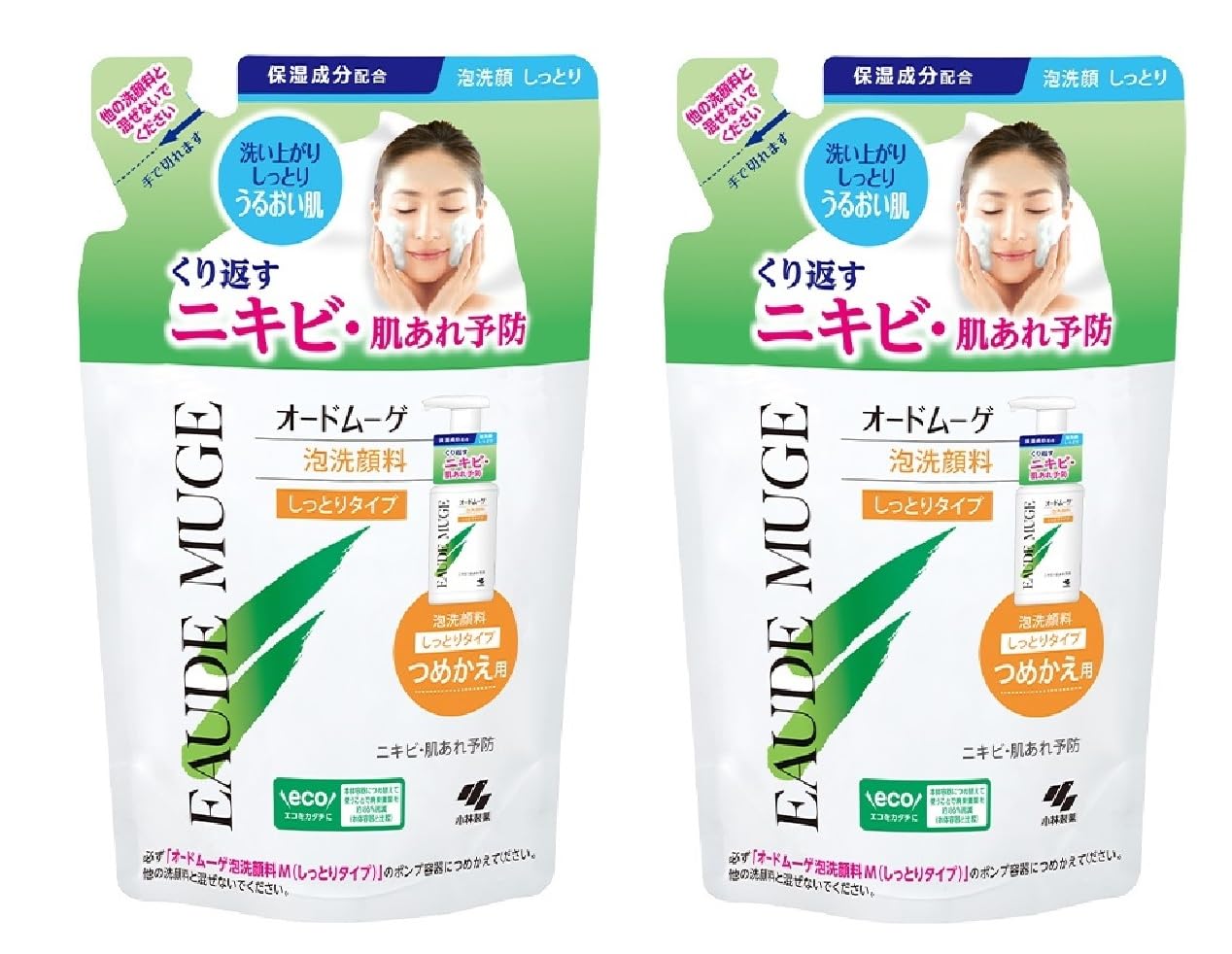 Amazon | オードムーゲ 泡洗顔料 しっとりタイプ 130mL
